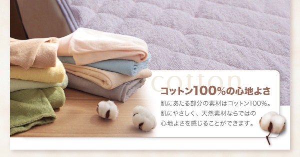 20色から選べる！ザブザブ洗えて気持ちいい！コットンタオルのパッド/シーツ [ボックスシーツのみ] キング アイボリー