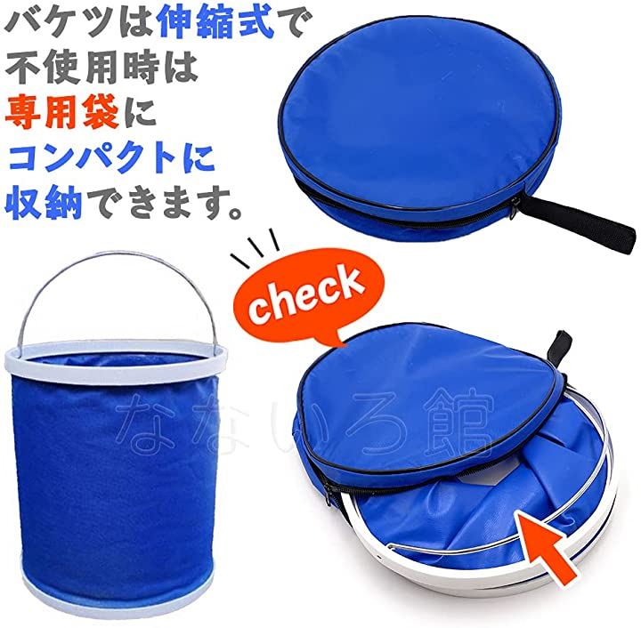 Qoo10] 潮干狩り 4点セット 熊手 スコップ バ