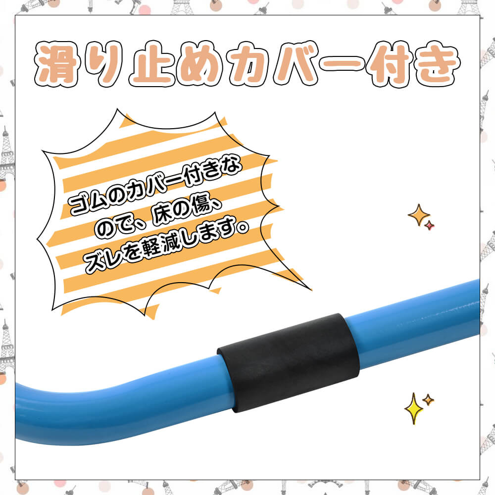子供用鉄棒 折りたたみ式 高さ調節5段階 ダブルロック安全設計 屋内/ベランダ両用 逆上がり練習器具 3歳12歳対応_11