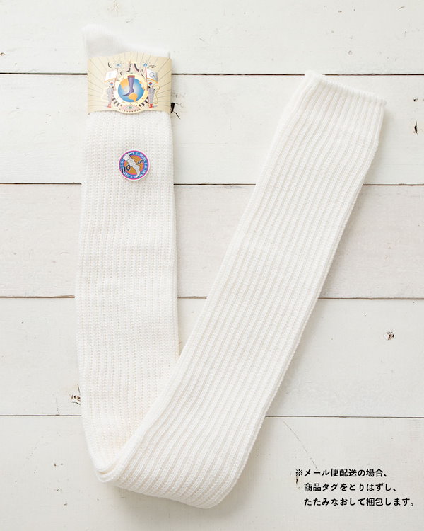 E.G.スミス ルーズソックス110cm丈 Amazon | [イージースミス] ルーズソックス110cm EGL500103