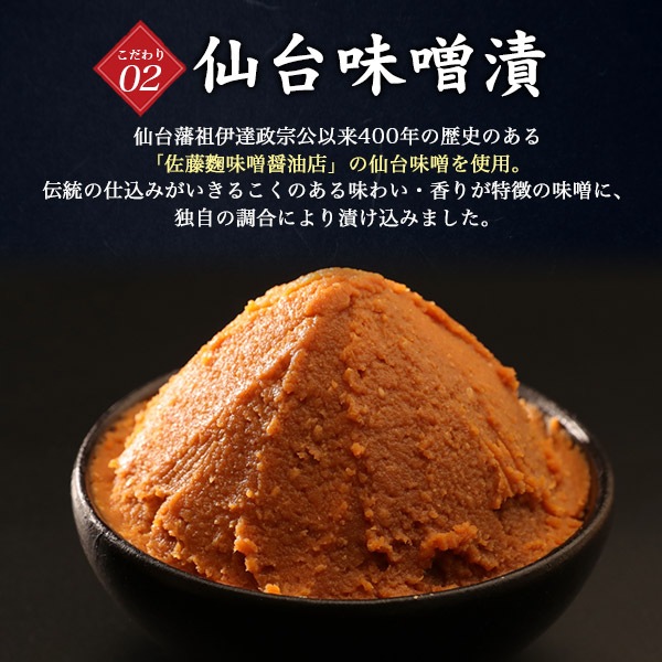 「和」漬け魚詰め合わせセット 5種5切セット　お惣菜　晩御飯　ご飯　夜ごはん　ギフト　贈り物　プレゼント　敬老の日　勤労感謝の日　父の日　母の日　熨斗　お中元　お歳暮　ご褒美　ご贈答用