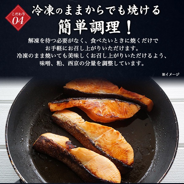 「和」漬け魚詰め合わせセット 5種5切セット　お惣菜　晩御飯　ご飯　夜ごはん　ギフト　贈り物　プレゼント　敬老の日　勤労感謝の日　父の日　母の日　熨斗　お中元　お歳暮　ご褒美　ご贈答用