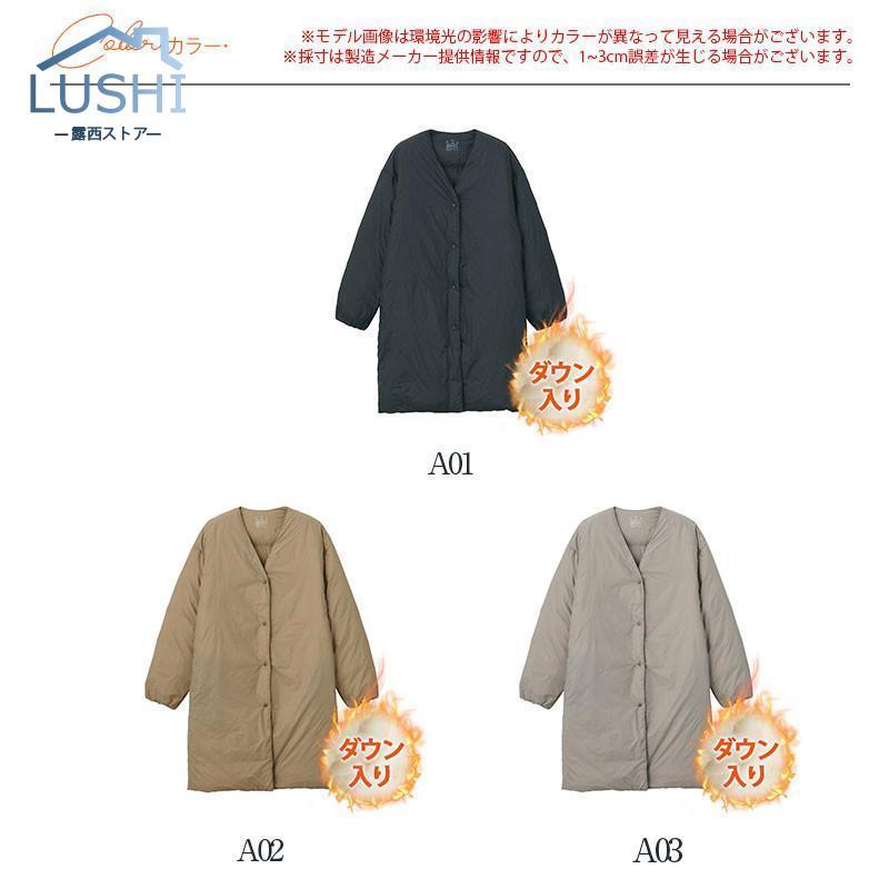 新品 大人気 ダウンコートレディース 冬服 ロング丈 ノーカラーコート Vネック ボタンダウン 無地 秋冬 ダウンジャケット 厚手 膝丈 ゆったり 暖かい 保温 防寒 羽織り 新品 大人気 ダウンコートレディース 冬服 ロング丈 ノーカラーコート Vネック ボタンダウン 無地 秋冬 ダウンジャケット 厚手 膝丈 ゆったり 暖かい 保温 防寒 羽織り