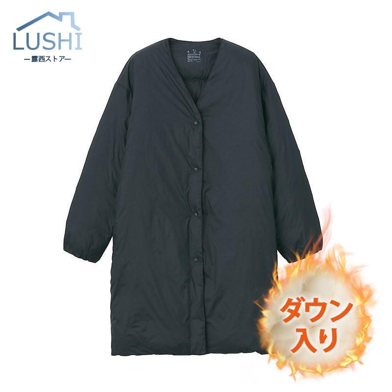 新品 大人気 ダウンコートレディース 冬服 ロング丈 ノーカラーコート Vネック ボタンダウン 無地 秋冬 ダウンジャケット 厚手 膝丈 ゆったり 暖かい 保温 防寒 羽織り 新品 大人気 ダウンコートレディース 冬服 ロング丈 ノーカラーコート Vネック ボタンダウン 無地 秋冬 ダウンジャケット 厚手 膝丈 ゆったり 暖かい 保温 防寒 羽織り