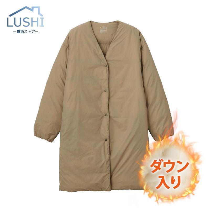 新品 大人気 ダウンコートレディース 冬服 ロング丈 ノーカラーコート Vネック ボタンダウン 無地 秋冬 ダウンジャケット 厚手 膝丈 ゆったり 暖かい 保温 防寒 羽織り 新品 大人気 ダウンコートレディース 冬服 ロング丈 ノーカラーコート Vネック ボタンダウン 無地 秋冬 ダウンジャケット 厚手 膝丈 ゆったり 暖かい 保温 防寒 羽織り