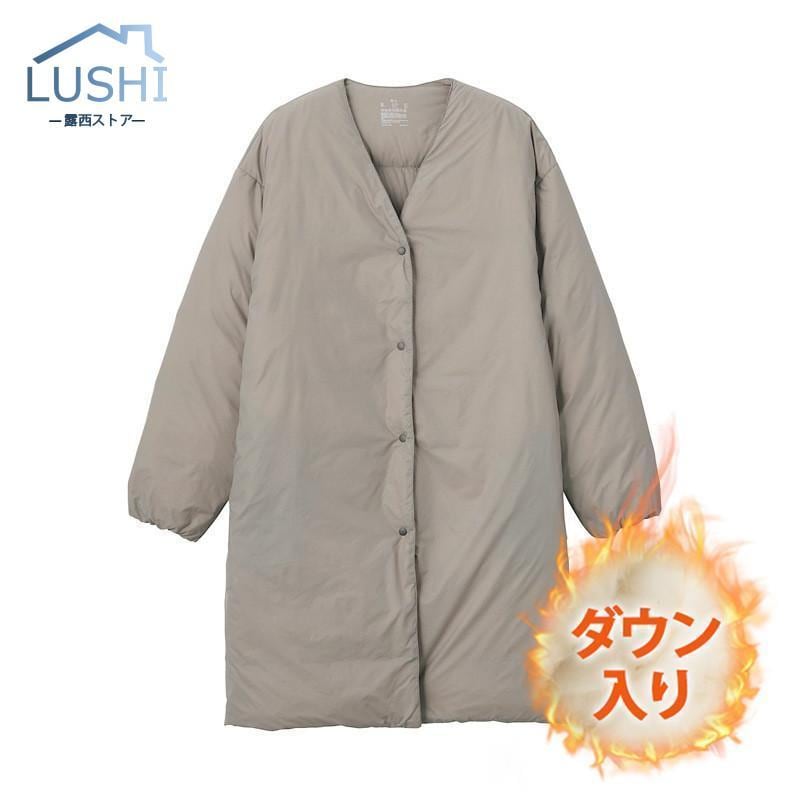 新品 大人気 ダウンコートレディース 冬服 ロング丈 ノーカラーコート Vネック ボタンダウン 無地 秋冬 ダウンジャケット 厚手 膝丈 ゆったり 暖かい 保温 防寒 羽織り 新品 大人気 ダウンコートレディース 冬服 ロング丈 ノーカラーコート Vネック ボタンダウン 無地 秋冬 ダウンジャケット 厚手 膝丈 ゆったり 暖かい 保温 防寒 羽織り