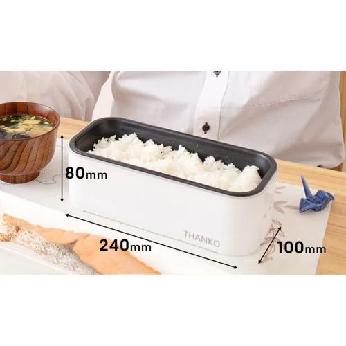 THANKO RCKDSGSWH おひとりさま用超高速弁当箱炊飯器 1合 ホワイト