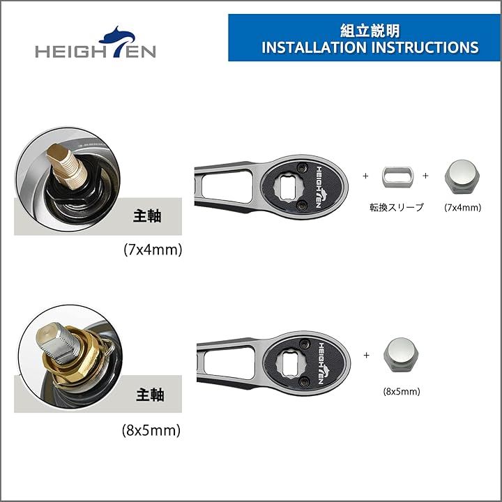 80/90mm リール ハンドル 45mm ハンドルノブ シマノ SHIMANO ダイワ DAIWA アブ Abu ベイトリール 通用 Aurora Ach 797( オールブラック) 80/90mm リール ハンドル 45mm ハンドルノブ シマノ SHIMANO ダイワ DAIWA アブ Abu ベイトリール 通用 Aurora Ach 797( オールブラック)