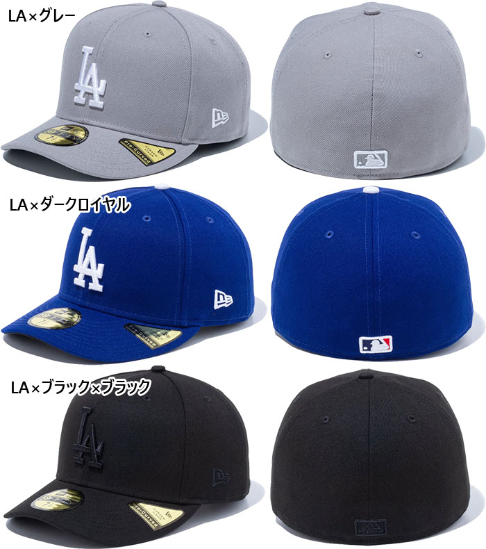 メンズ レディース PC 59FIFTY 5950 帽子 カジュアル ベースボールキャップ MLB メジャーリーグ 大リーグ NY LA ドジャーズ ストリート