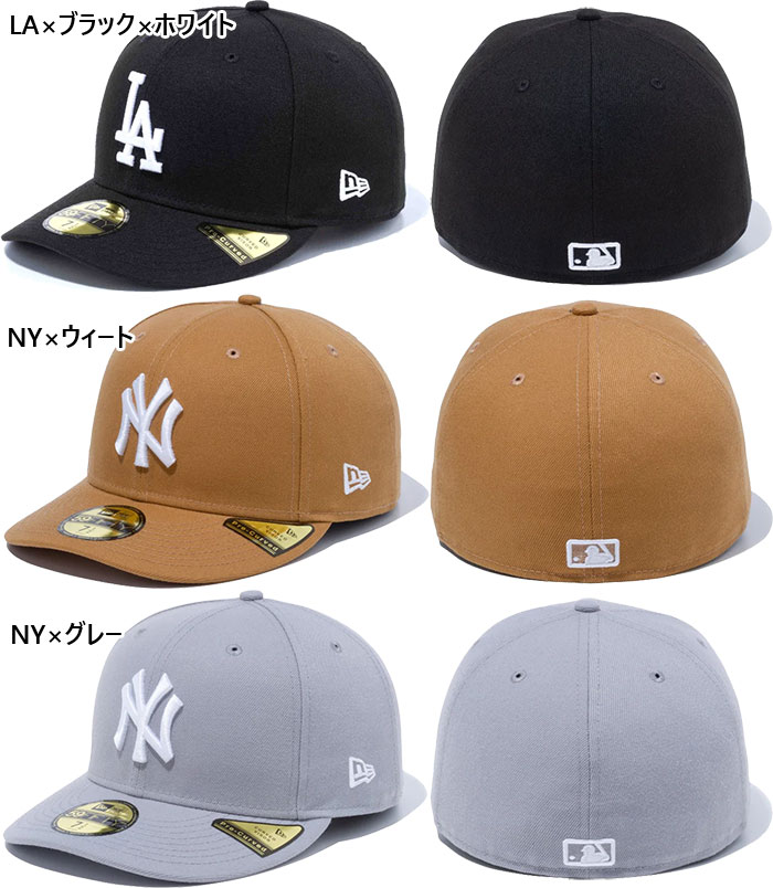 メンズ レディース PC 59FIFTY 5950 帽子 カジュアル ベースボールキャップ MLB メジャーリーグ 大リーグ NY LA ドジャーズ ストリート