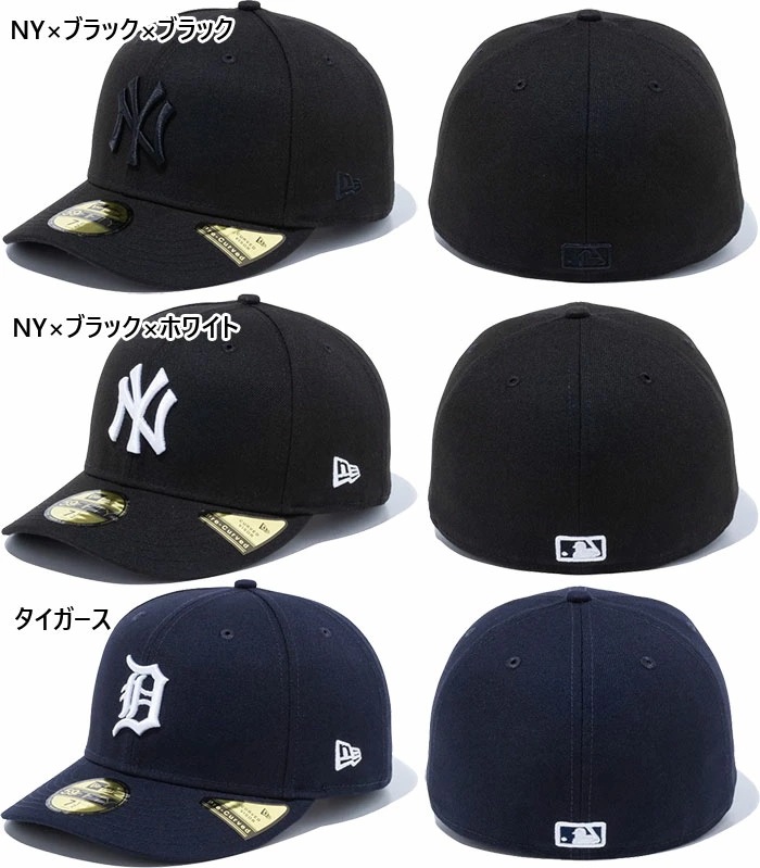 メンズ レディース PC 59FIFTY 5950 帽子 カジュアル ベースボールキャップ MLB メジャーリーグ 大リーグ NY LA ドジャーズ ストリート