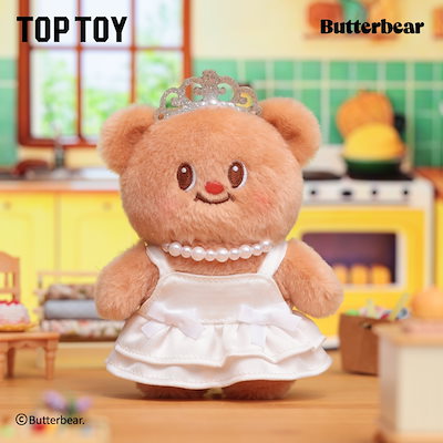 Butterbear ぬいぐるみキーホルダー TOPTOYバターベア6種類コンプ Butterbear ぬいぐるみキーホルダー TOPTOYバターベア6種類コンプ