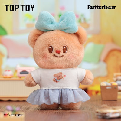 Qoo10] TOPTOY TOP TOY バターベア ぬいぐるみキ : おもちゃ・知育