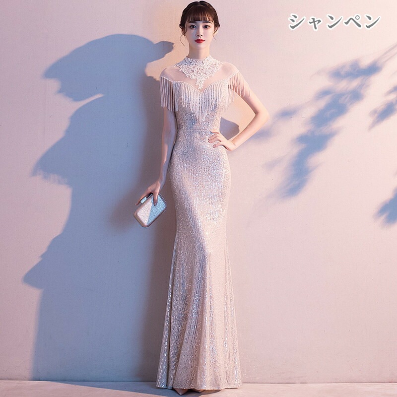 「品質良い」マーメイドドレス ロングドレス 結婚式ドレス 「XS~3XL」 パーティードレス ウエディングドレス お呼ばれ 二次会 披露宴 謝恩会 成人式 高級 舞台衣装 キャバ嬢 スパンコール お姫