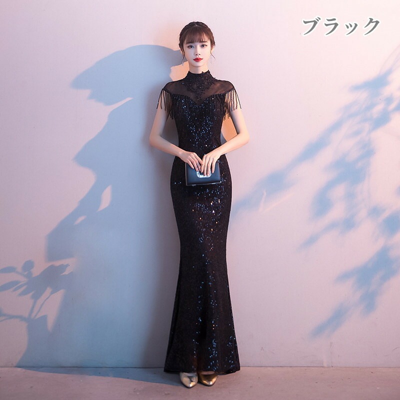 「品質良い」マーメイドドレス ロングドレス 結婚式ドレス 「XS~3XL」 パーティードレス ウエディングドレス お呼ばれ 二次会 披露宴 謝恩会 成人式 高級 舞台衣装 キャバ嬢 スパンコール お姫