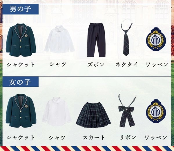 学生服 子供服 韓国風 ピアノ発表会 上下セット キッズスーツ キッズフォーマルスーツ 女の子 男の子 女児 小学校 高校生 中学生 制服 ジャケット ブラウス スカート リボン