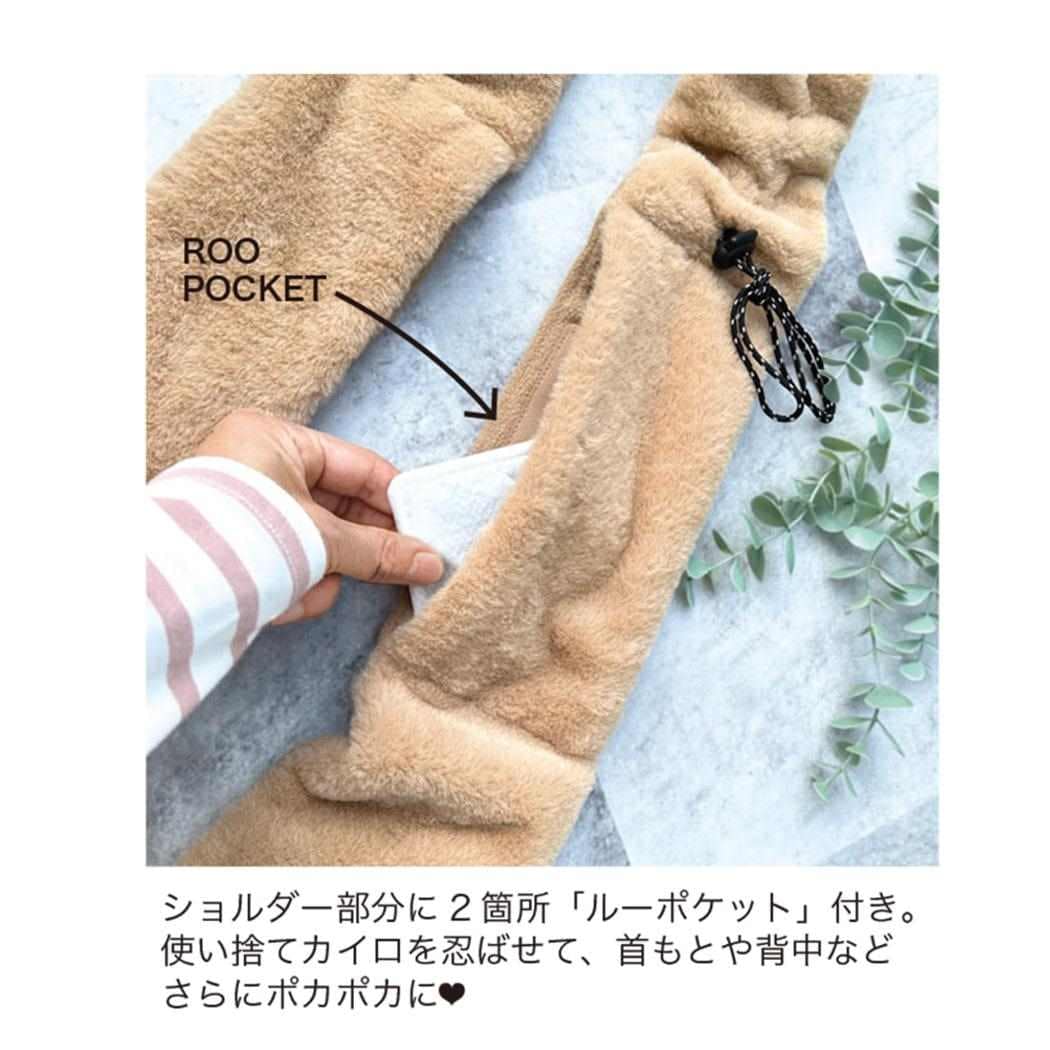 スヌーピー IP.MUFF-ROO. ボディバッグ ネックウォーマー型ショルダーポーチ スヌーピー IP.MUFF-ROO. ボディバッグ ネックウォーマー型ショルダーポーチ