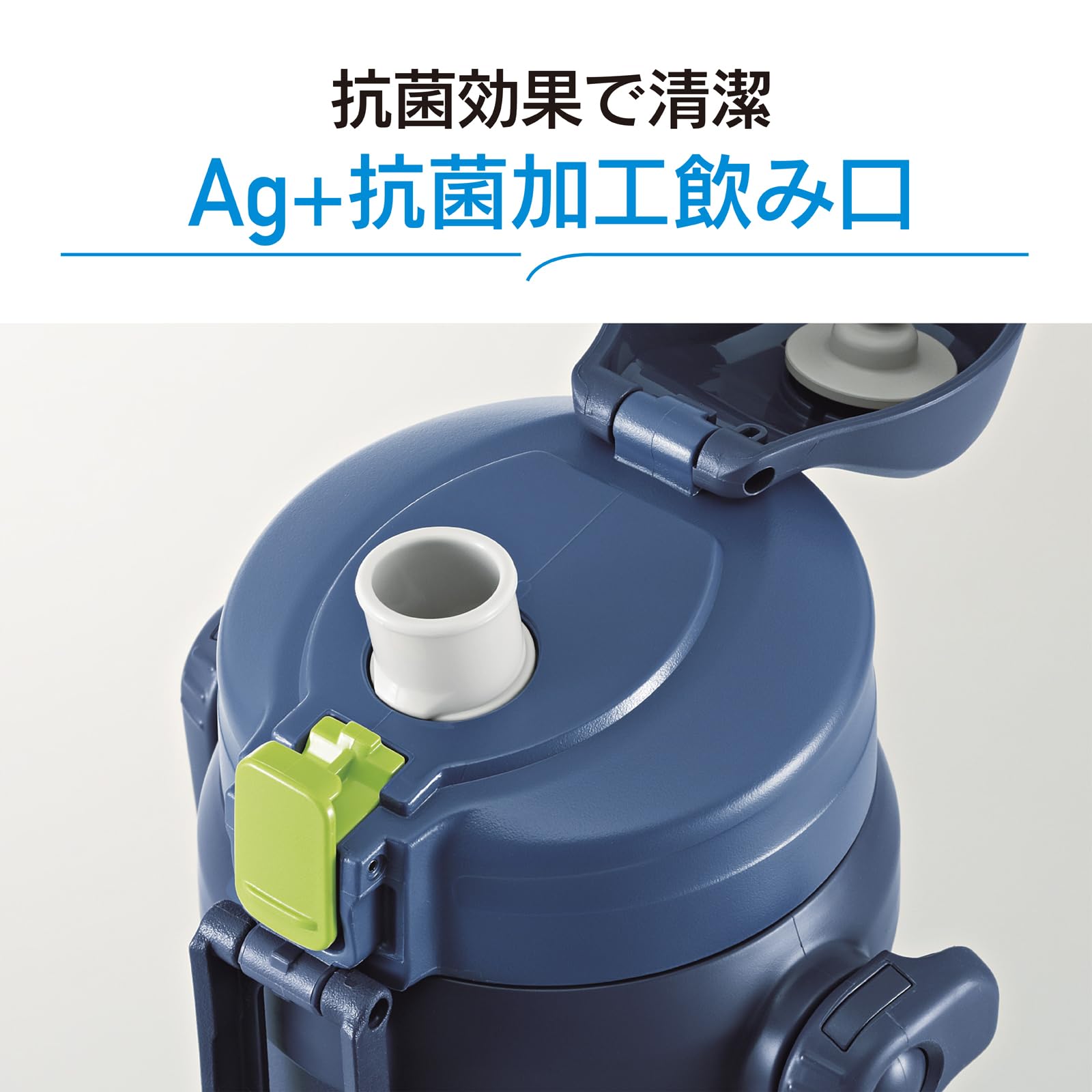 象印マホービン 水筒 2.06L 大容量 スポーツタイプ ジャグ 氷が入れやすい広口約7cm 保冷専用 スポーツドリンクOK ブラック SD-BE20-BA 象印マホービン 水筒 2.06L 大容量 スポーツタイプ ジャグ 氷が入れやすい広口約7cm 保冷専用 スポーツドリンクOK ブラック SD-BE20-BA