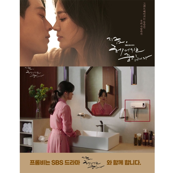 【UV無線歯ブラシ殺菌機】殺菌と乾燥を一度に / 6年連続ブランド大賞1位 / 韓国電気用品安全認証