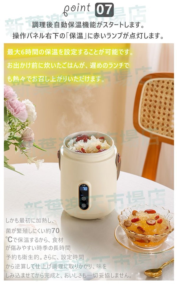 Qoo10] 電気圧力鍋 圧力鍋 一人用 電気グリル鍋