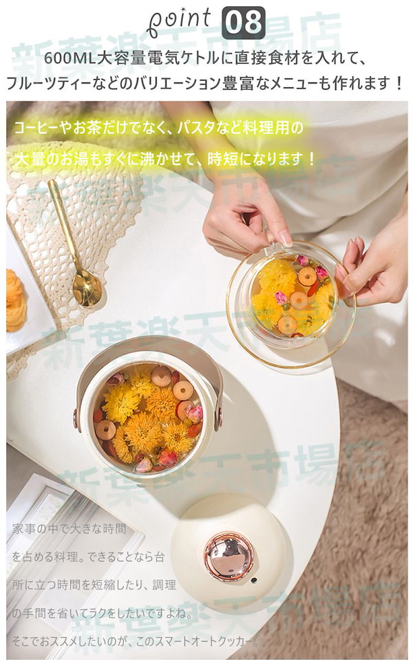 電気圧力鍋 商品紹介｜電気ミニプレート グリル鍋 | APN-10G(R)/APN-10G(K)｜吉井