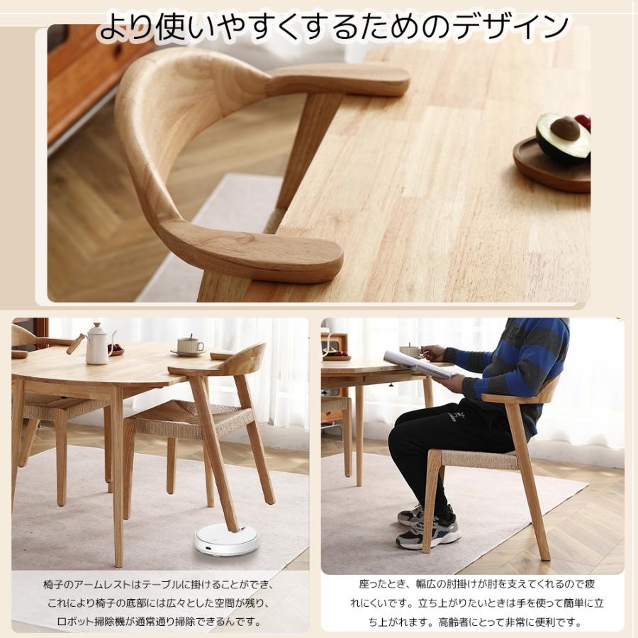 短納期！ダイニングテーブル 丸 120 単品 伸縮 伸長式 折りたたみテーブル 円形 半円形 幅120ｃｍ 伸縮 ダイニング 丸テーブル 伸長 伸縮テーブル 2-4人掛け 半円 楕円形