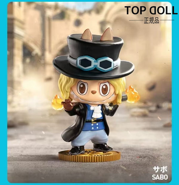 【海外限定】 labubu ONE PIECE フィギュア 3 種 海外限定】 labubu ONE PIECE フィギュア 3 種