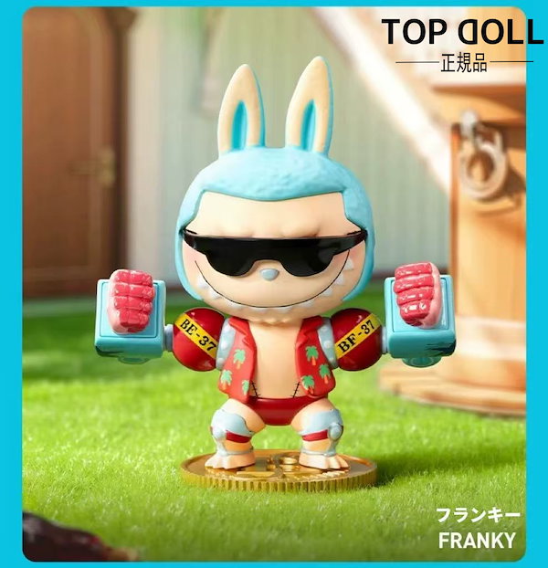 すぐ発送可 POPMART正規品ONE PIECE x LABUBU フィギュア Qoo10] LABUBU 【当日出荷！公式正規品】13TYPES!
