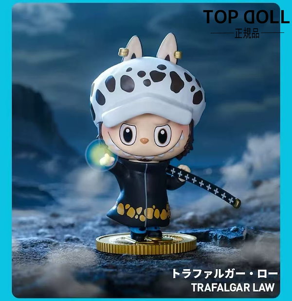【海外限定】 labubu ONE PIECE フィギュア 3 種 海外限定】 labubu ONE PIECE フィギュア 3 種