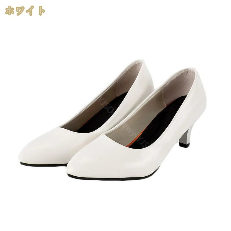 500円OFFクーポン パンプス おしゃれ 春 夏 シンプル ポインテッド 履きやすい 痛くない 幅広 レディース 婦人靴 レディース靴 美脚 太ヒール 4cmヒール 二次会 パーティー 冠婚葬祭 歩 500円OFFクーポン パンプス おしゃれ 春 夏 シンプル ポインテッド 履きやすい 痛くない 幅広 レディース 婦人靴 レディース靴 美脚 太ヒール 4cmヒール 二次会 パーティー 冠婚葬祭 歩