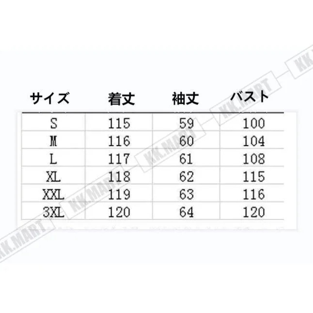 【急速出荷!】ダウンコート レディース ロング丈 膝下 軽量 フェイクダウン ダウンジャケット 超ロングダウンコート アウター 中綿コート ゆったり 防寒着 60代 50代 40 【急速出荷!】ダウンコート レディース ロング丈 膝下 軽量 フェイクダウン ダウンジャケット 超ロングダウンコート アウター 中綿コート ゆったり 防寒着 60代 50代 40