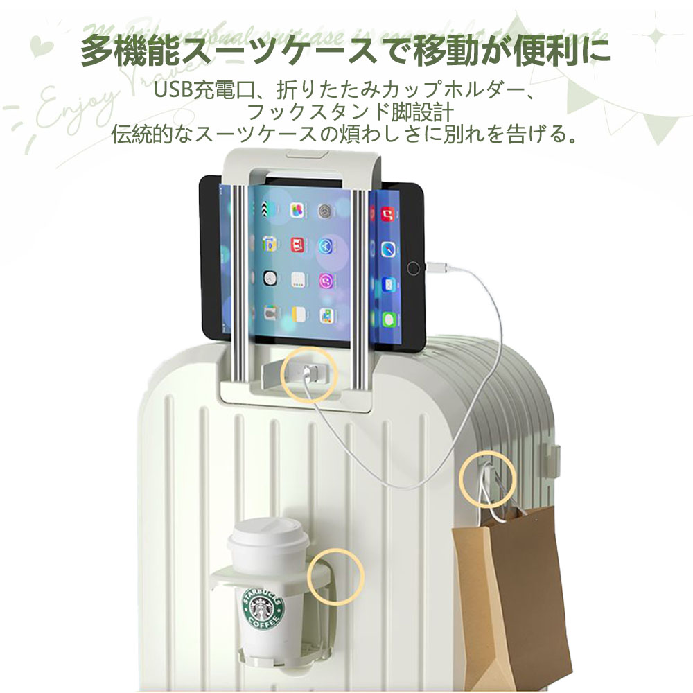 即日发送 スーツケース キャリーケース 軽量 おしゃれ シンプル フレームタイプ ダイヤル式 ビジネス バッグ ダブルキャスター 多収納ポケット トランク 修学旅行 海外旅行