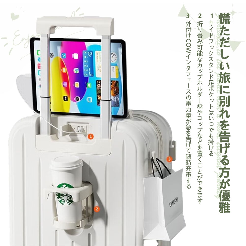 即日发送 スーツケース キャリーケース 軽量 おしゃれ シンプル フレームタイプ ダイヤル式 ビジネス バッグ ダブルキャスター 多収納ポケット トランク 修学旅行 海外旅行
