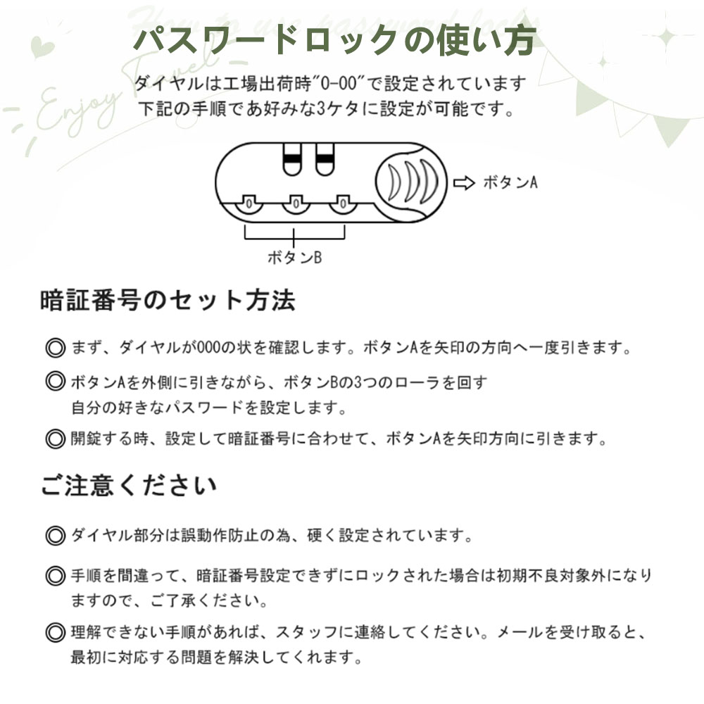即日发送 スーツケース キャリーケース 軽量 おしゃれ シンプル フレームタイプ ダイヤル式 ビジネス バッグ ダブルキャスター 多収納ポケット トランク 修学旅行 海外旅行