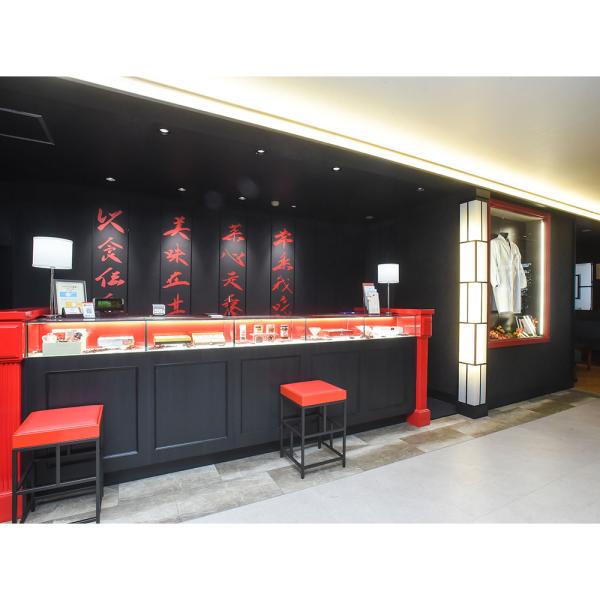 東京 赤坂四川飯店 監修 ふっくら五目炒飯セット SISK 東京 赤坂四川飯店 監修 ふっくら五目炒飯セット SISK