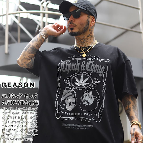 Qoo10] REASON × Cheech & Ch