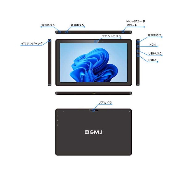 GM-JAPAN Windows11 超軽量2in1ノートパソコン タブレット Windows11】GM-JAPAN 2in1 タブレットノートパソコン (10.1型)｜Used Fun