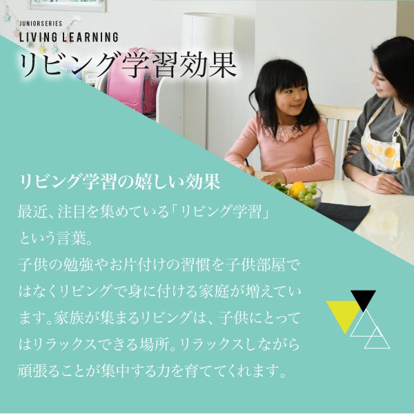 カウンター下 おもちゃラック 動くボックス付き カウンター下収納 扉付き おもちゃ箱 キャスター付き