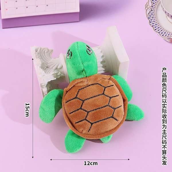 カメ型ぬいぐるみ タグ付き ポケモン fit カメックス タグ付き ポケモンセンター ぬいぐるみ