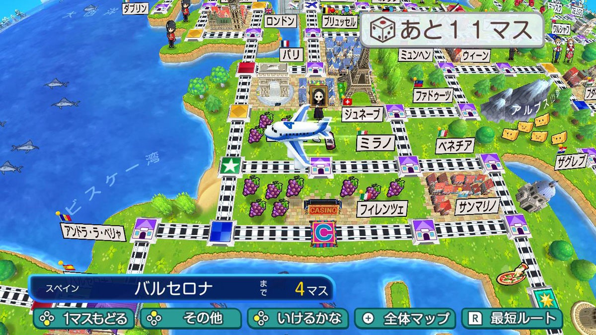 コナミデジタルエンタテインメント 【Switch】桃太郎電鉄ワールド ～地球は希望でまわってる！　～ HAC-P-A8KSA NSW モモタロウデンテツワールド