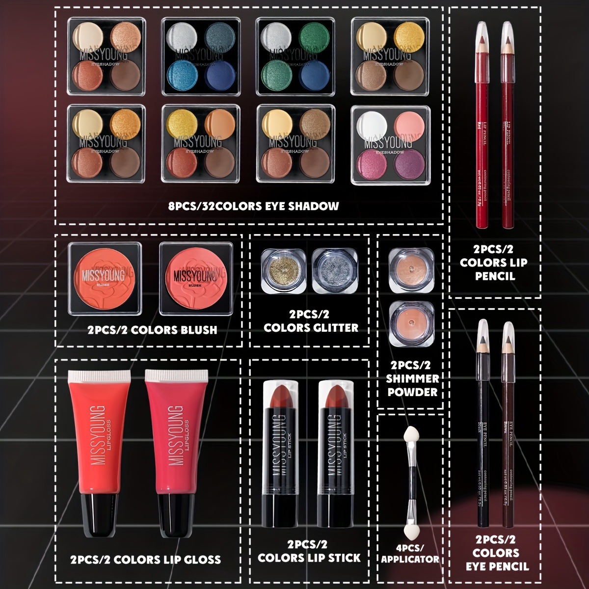 多機能メイクアップセット - アイシャドウリップグロスリップライナー
