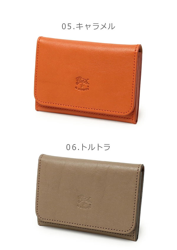 新品 イルビゾンテ 本革 レザー カードケース 名刺入れ キャラメル ブラウン 新品 イルビゾンテ 本革 レザー カードケース 名刺入れ キャラメル
