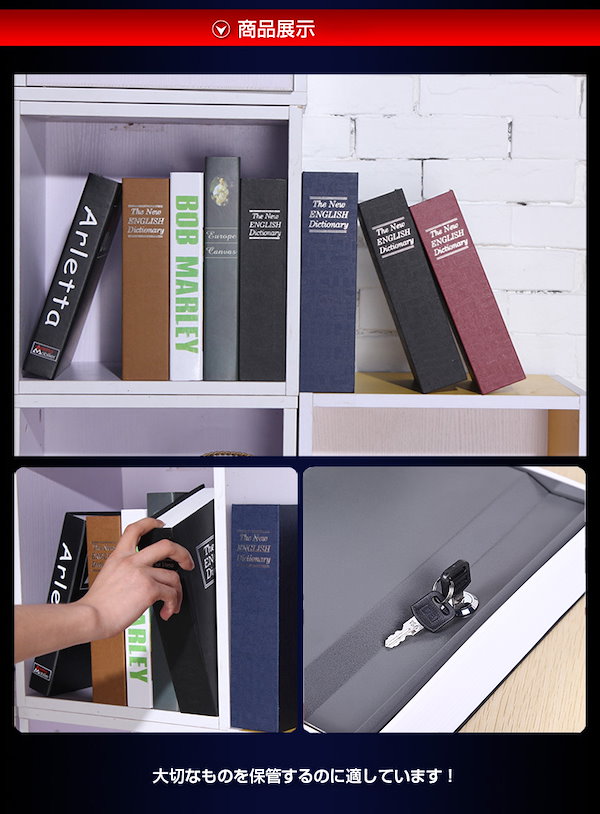 10999円→8999円【現出品在庫1冊のみ】 Amazon.co.jp: ちどり産業 かごバッグ 91-09BK : ファッション