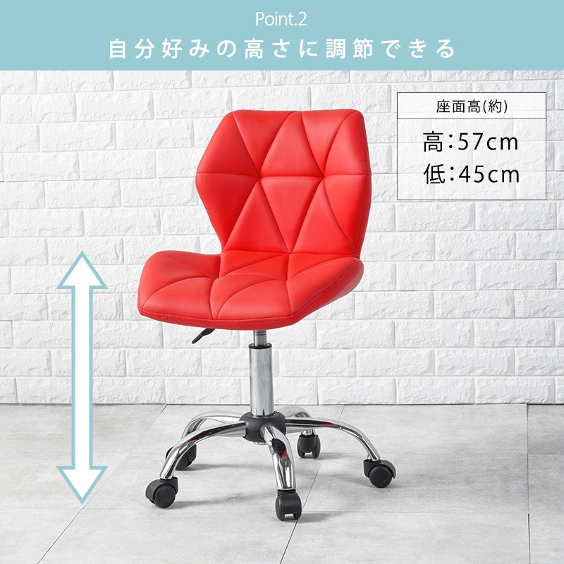 チェア オレンジ ワークチェア オフィスチェア 回転 昇降機能付き パソコンチェア キャスター付 PVCレザー チェア オレンジ ワークチェア オフィスチェア 回転 昇降機能付き パソコンチェア キャスター付 PVCレザー