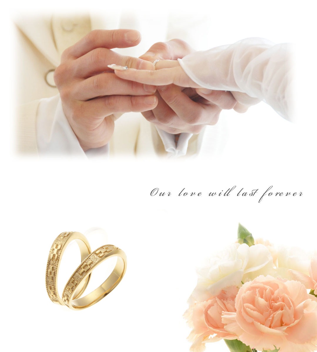 ペアリング レディース メンズ ユニセックス マリッジリング 結婚指輪 沖縄製 ミンサー柄 トラベルジュエリー 18金イエローゴールド K18YG シンプル キレイ 可憐 繊細 立体的 彫刻 高級感