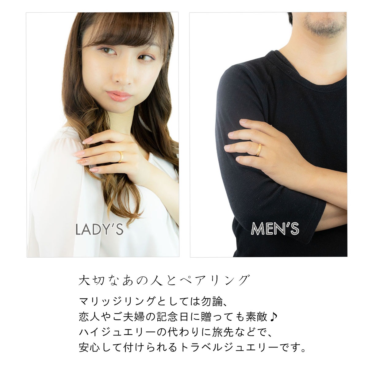 ペアリング レディース メンズ ユニセックス マリッジリング 結婚指輪 沖縄製 ミンサー柄 トラベルジュエリー 18金イエローゴールド K18YG シンプル キレイ 可憐 繊細 立体的 彫刻 高級感