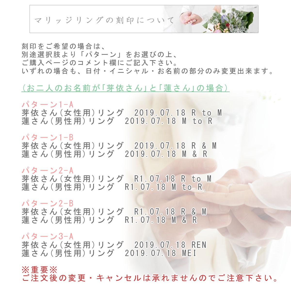 ペアリング レディース メンズ ユニセックス マリッジリング 結婚指輪 沖縄製 ミンサー柄 トラベルジュエリー 18金イエローゴールド K18YG シンプル キレイ 可憐 繊細 立体的 彫刻 高級感