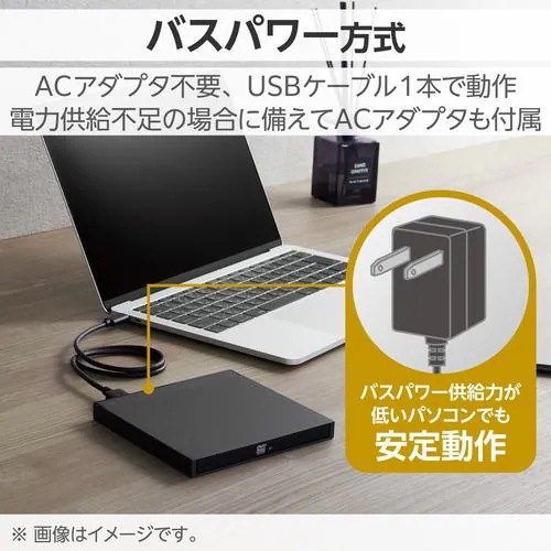 ロジテック LDV-PWA8U3CNBK Type-A/C対応読込専用 USB3.2(Gen1) ポータブルDVDドライブ ブラック ロジテック LDV-PWA8U3CNBK Type-A/C対応読込専用 USB3.2(Gen1) ポータブルDVDドライブ ブラック