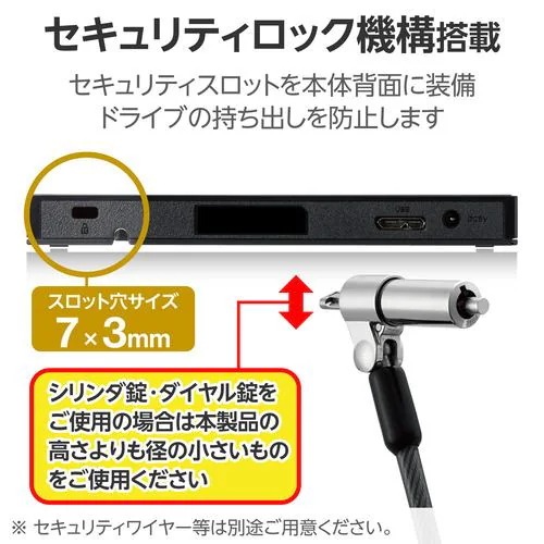 ロジテック LDV-PWA8U3CNBK Type-A/C対応読込専用 USB3.2(Gen1) ポータブルDVDドライブ ブラック ロジテック LDV-PWA8U3CNBK Type-A/C対応読込専用 USB3.2(Gen1) ポータブルDVDドライブ ブラック