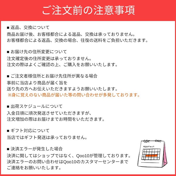 ギュリ【お得】KARAホンチョ アソートセット :オリジナルグッズ ① ...